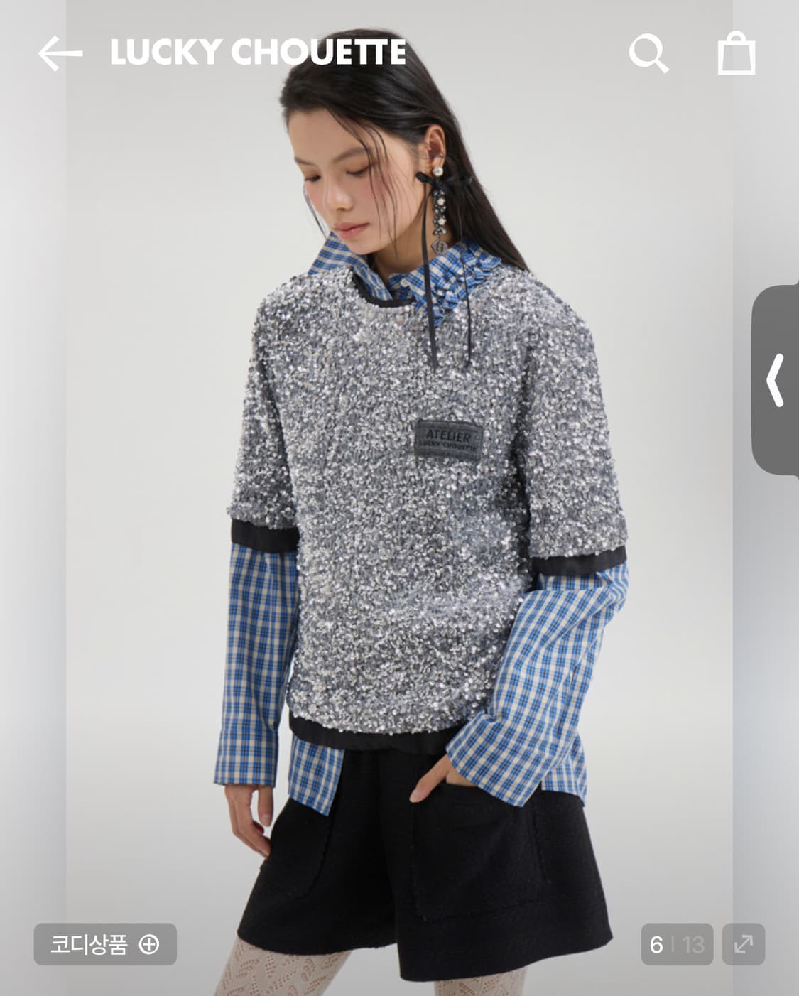 럭키슈에뜨 아뜰리에 Spangle Half Sleeve Blouse 36 상품이미지1