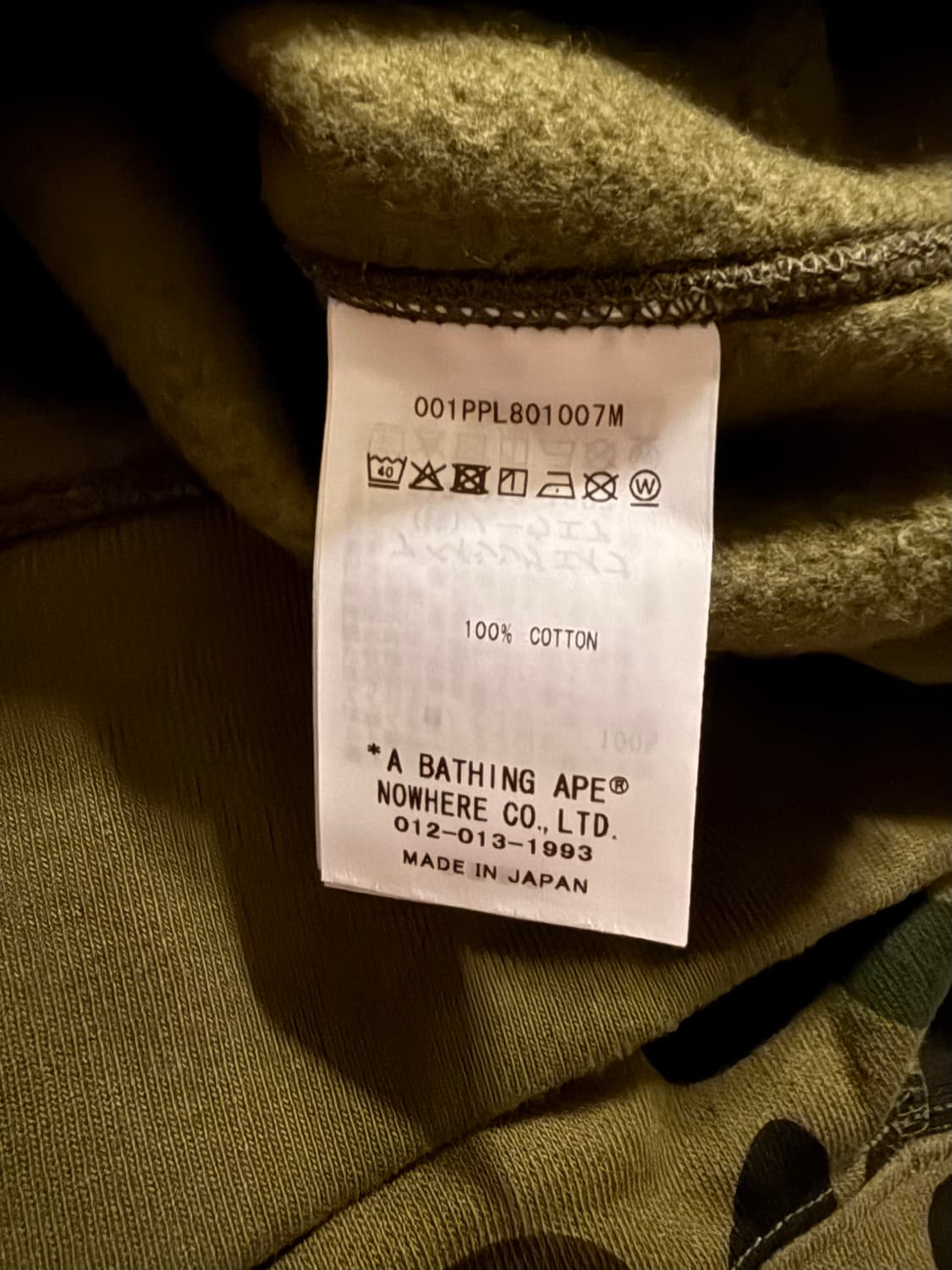 베이프 퍼스트 카모 후드 그린 상품이미지4