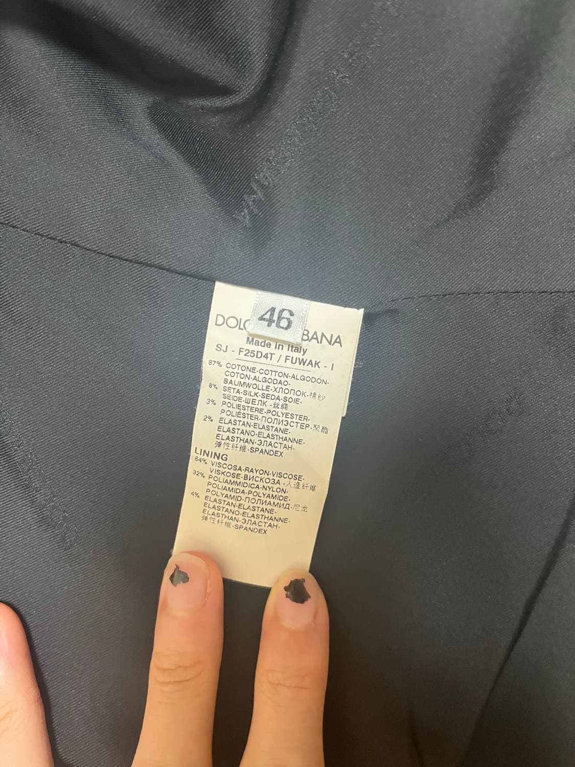 돌체앤가바나 블랙 사틴 벨벳 블레이저 상품이미지5