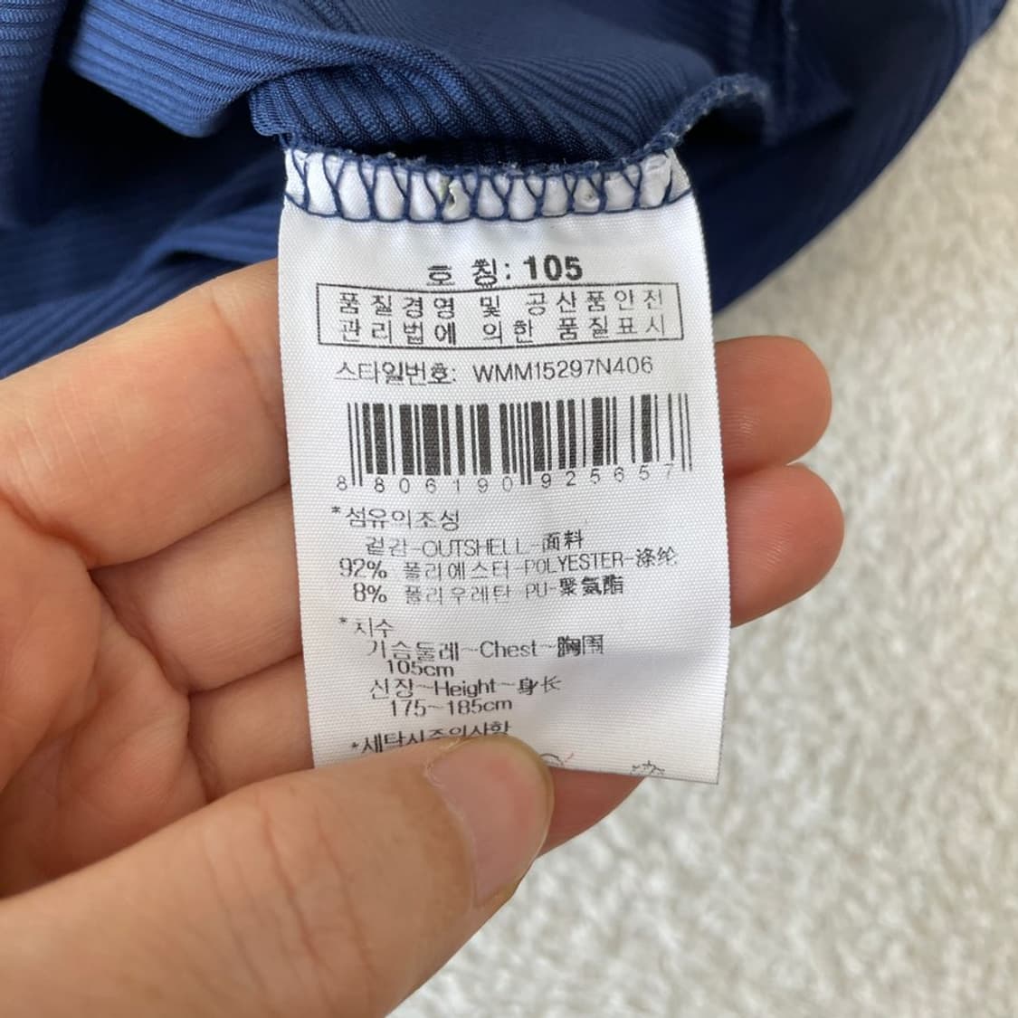 XL 와이드앵글 골프 반팔카라티 105 남성 상품이미지7