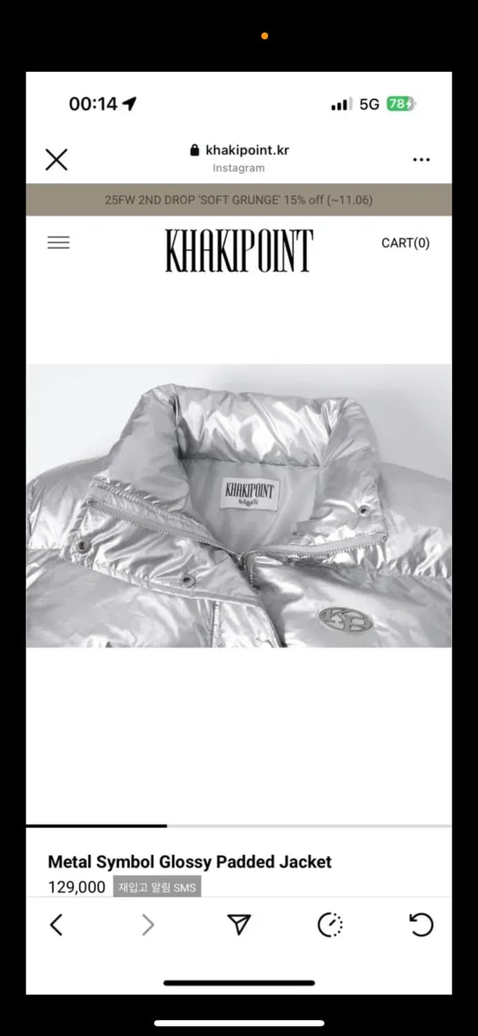 새상품급) 카키포인트 메탈 심볼 로고 패딩 상품이미지3