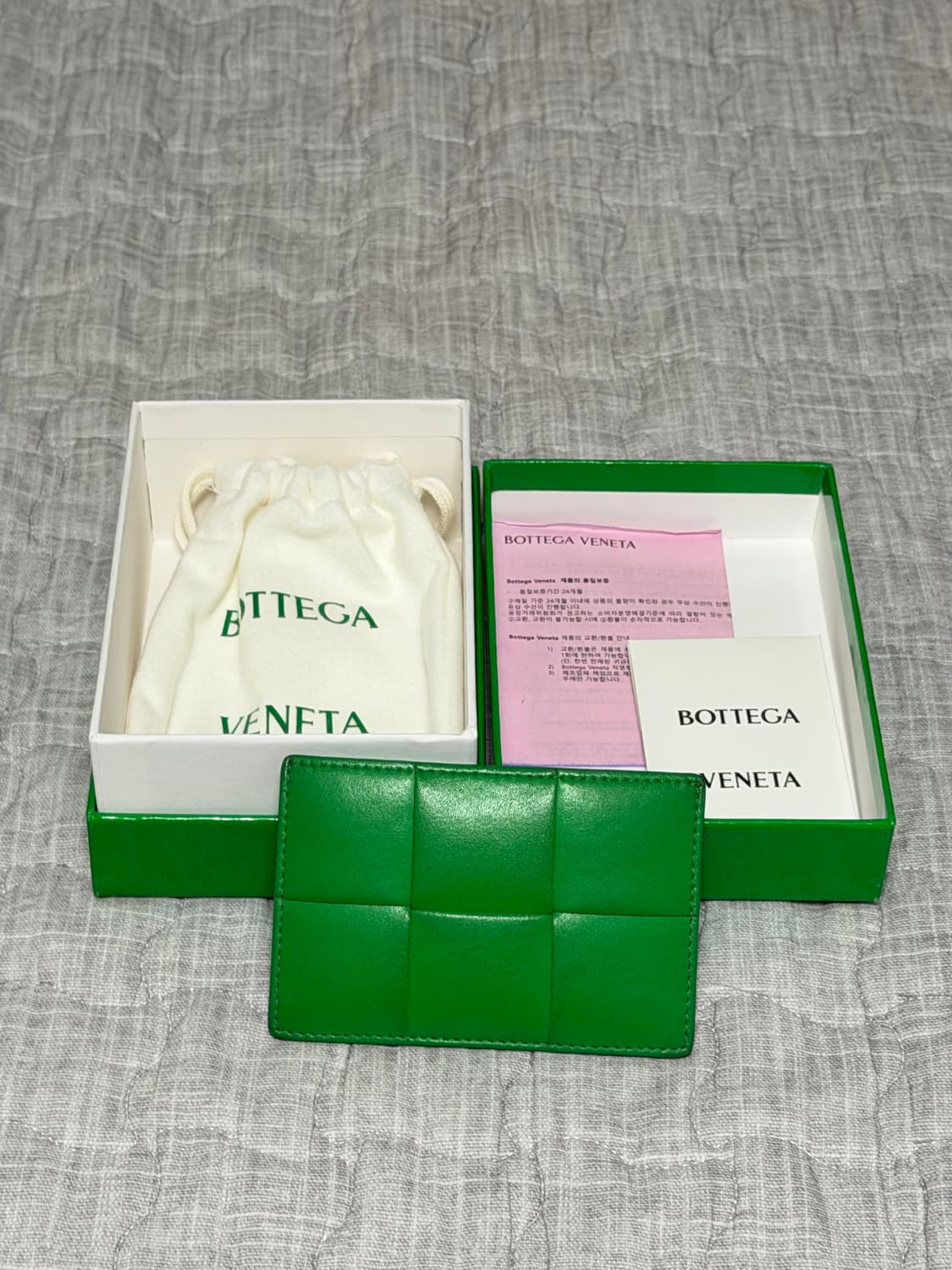 보태가 베네타 카드지갑 상품이미지1