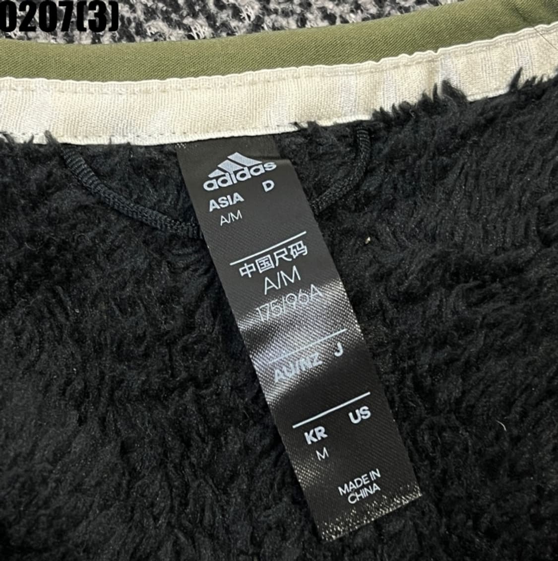 아디다스 플리스 맨투맨 상품이미지4