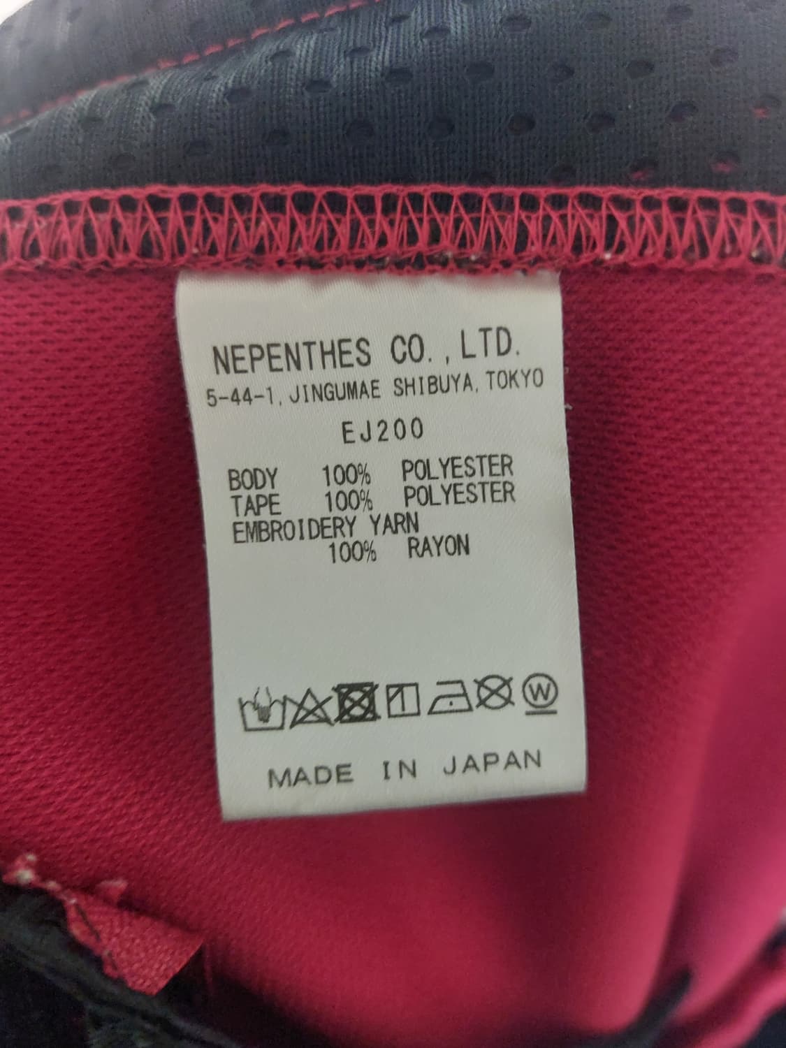 니들스 HD 팬츠 레드 S 상품이미지5