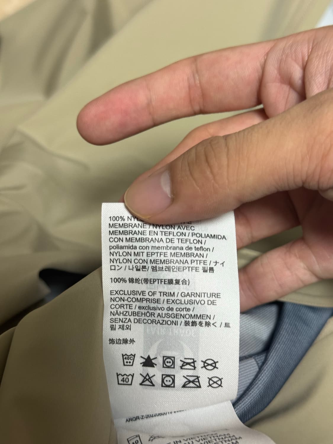 아크테릭스 베타 lt 스모크 블러프 s 상품이미지5