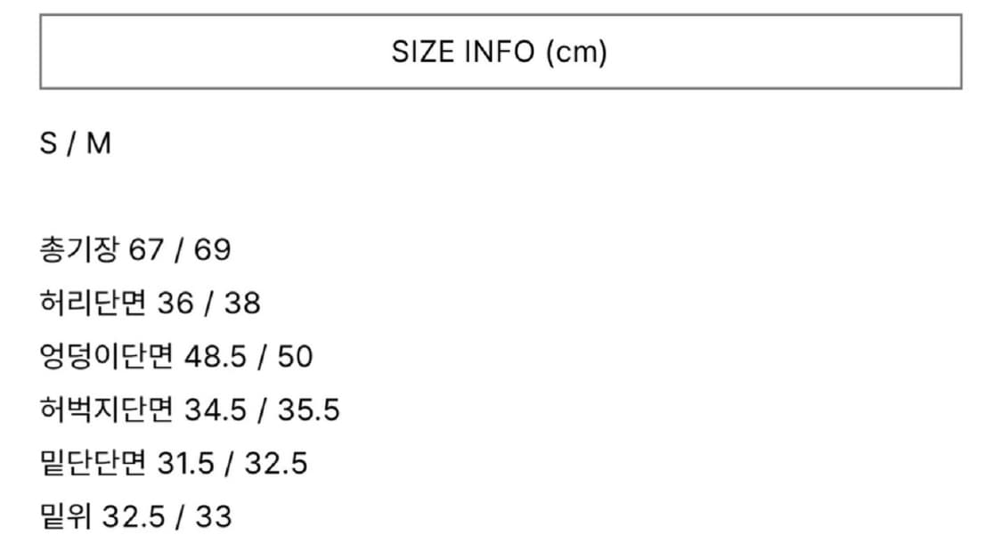 썬번프로젝트 | Lace Burmuda Pants, BROWN, S사이즈 상품이미지5