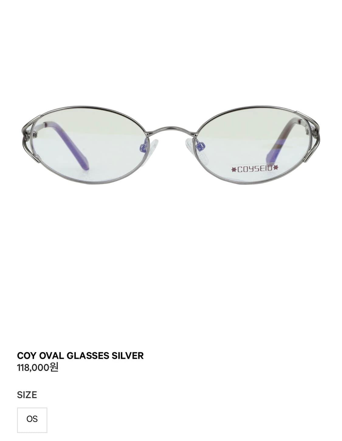 Coyseio 코이세이오 안경 상품이미지1