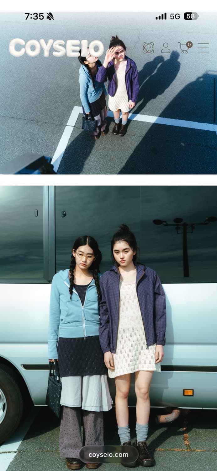 코이세이오 후드집업 자켓 스카이블루 상품이미지2