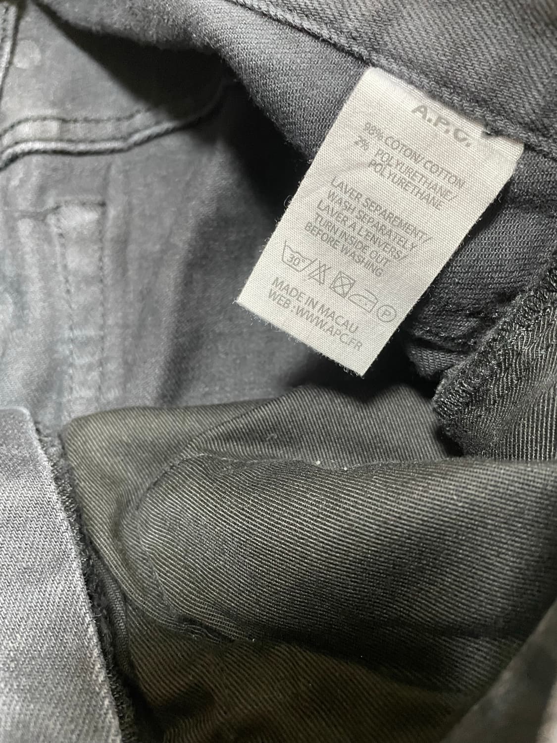 A.P.C. Petit Standard 데님 팬츠 27 상품이미지8