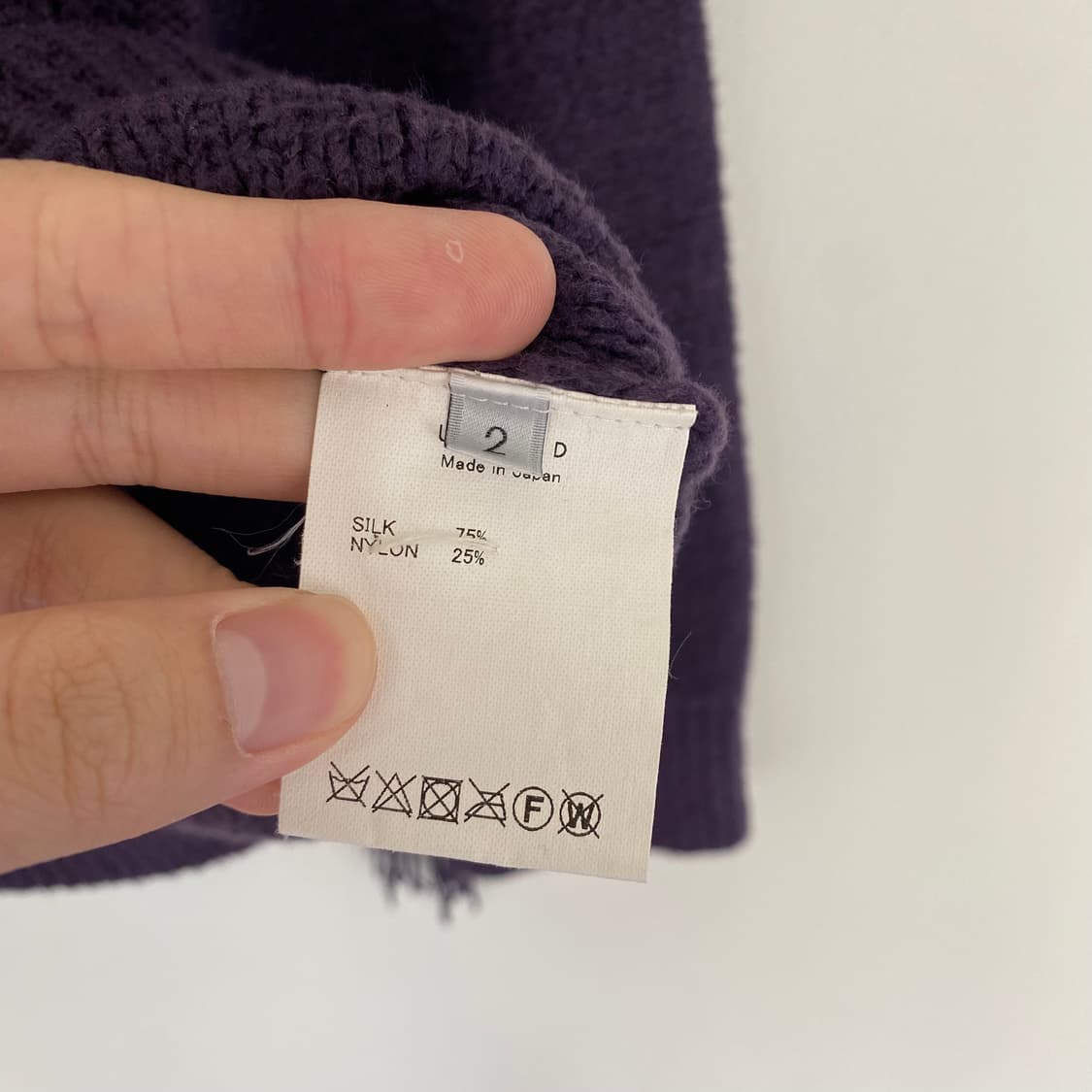 언유즈드 22ss 프린지 니트 상품이미지6