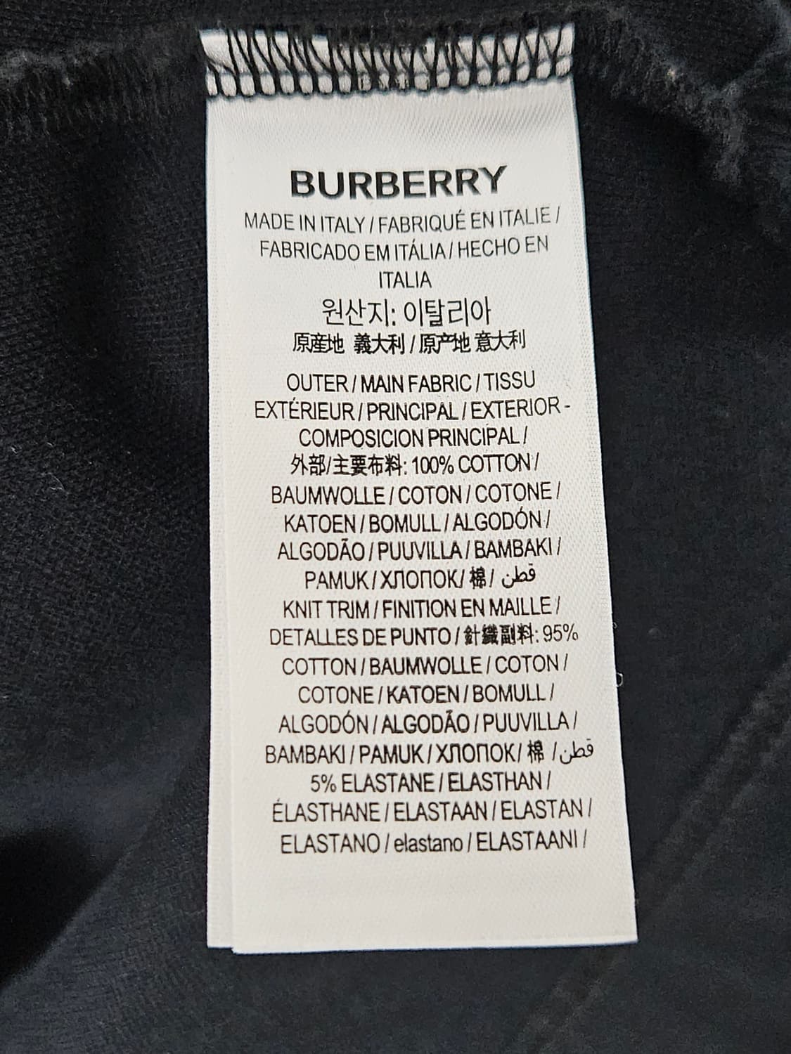 버버리 신형 BURBERRY 체크카라 폴로 정품 남성 M 상품이미지5