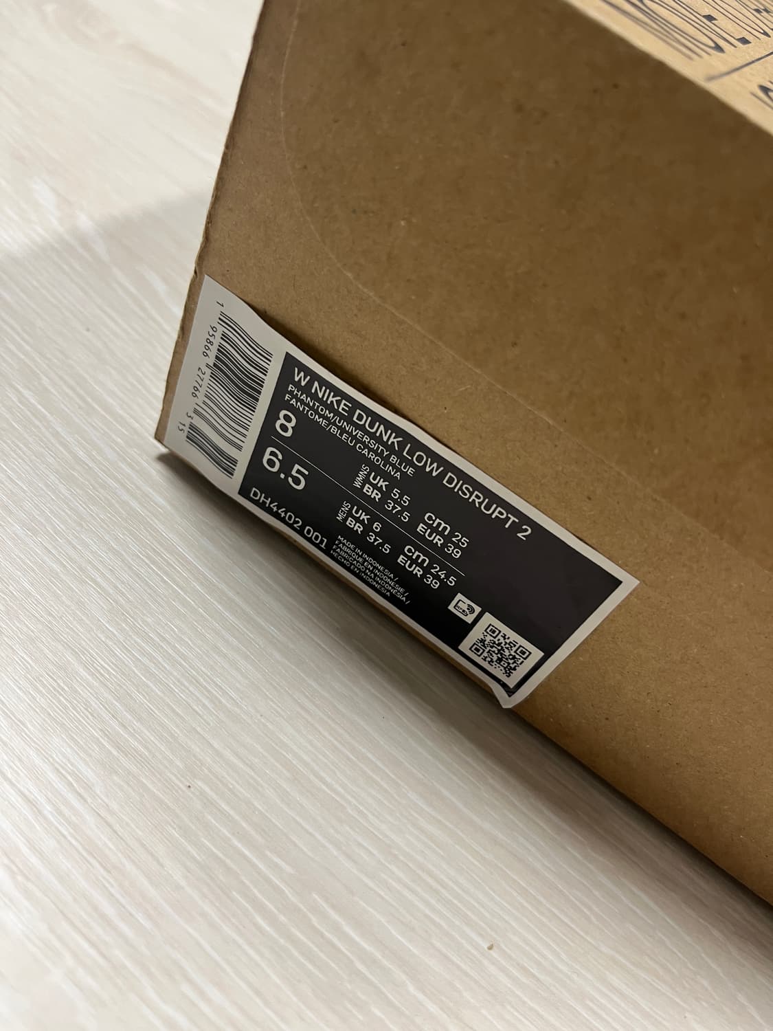 나이키 덩크 로우 디스럽트 2 그린 250 상품이미지5