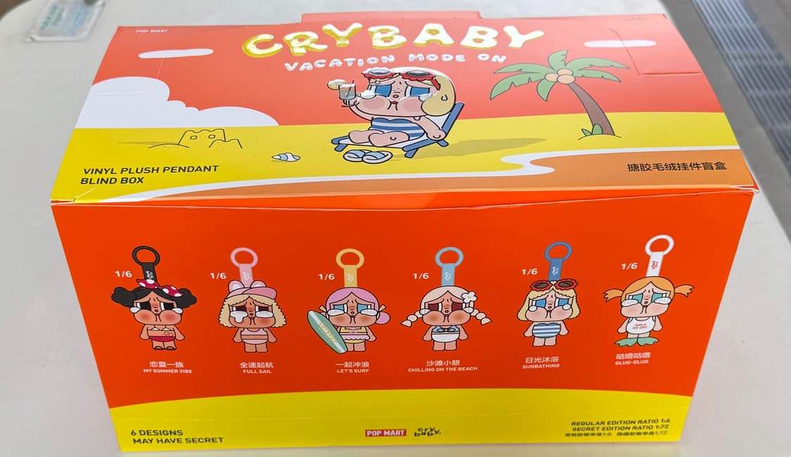 팝마트 크라이베이비 휴가 일기 시리즈 인형 키링 상품이미지2
