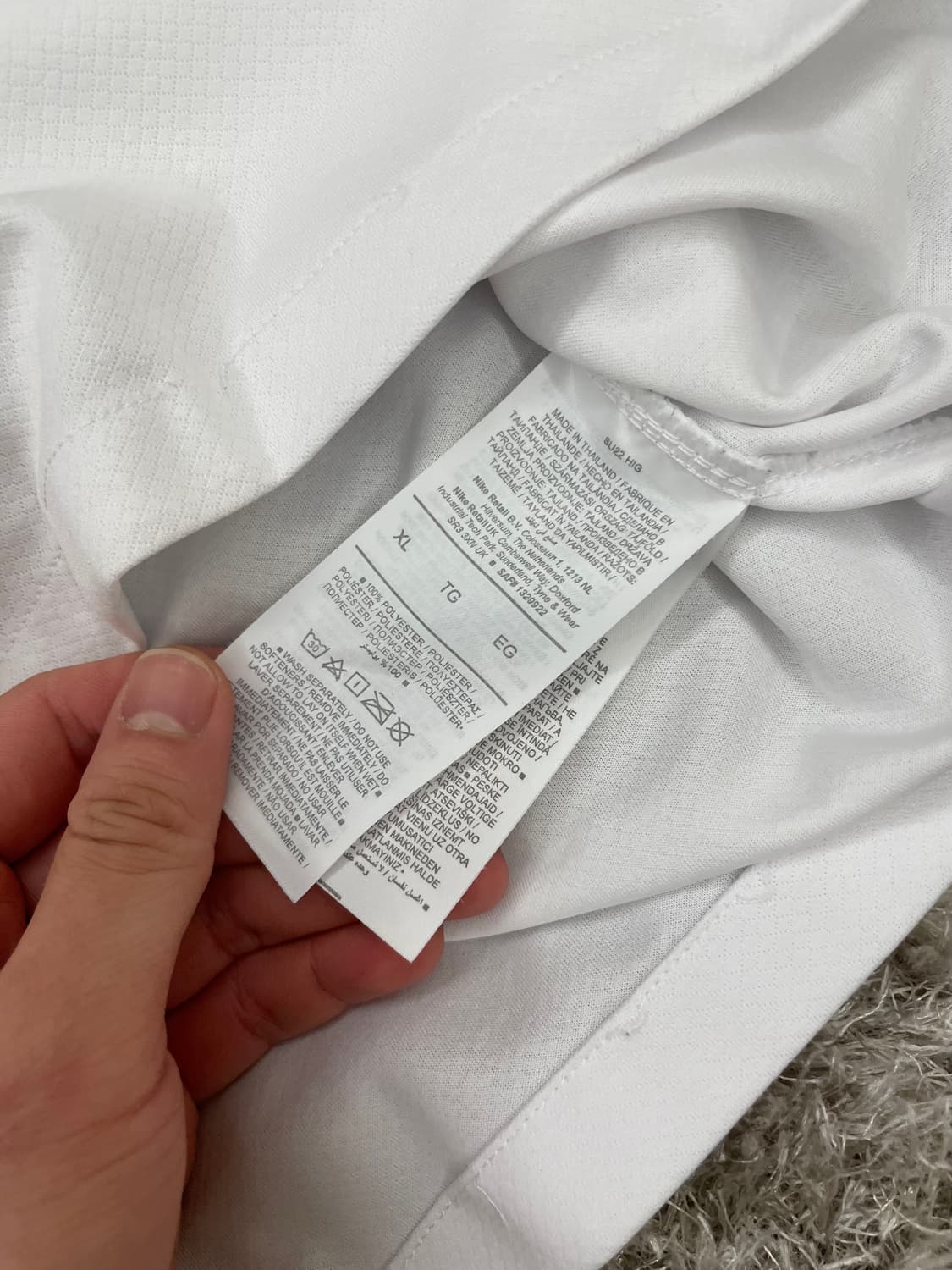 정품 토트넘 손흥민 유니폼 xl 상품이미지5