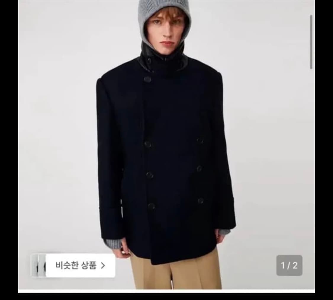 문선 피코트 M 다크네이비 상품이미지2