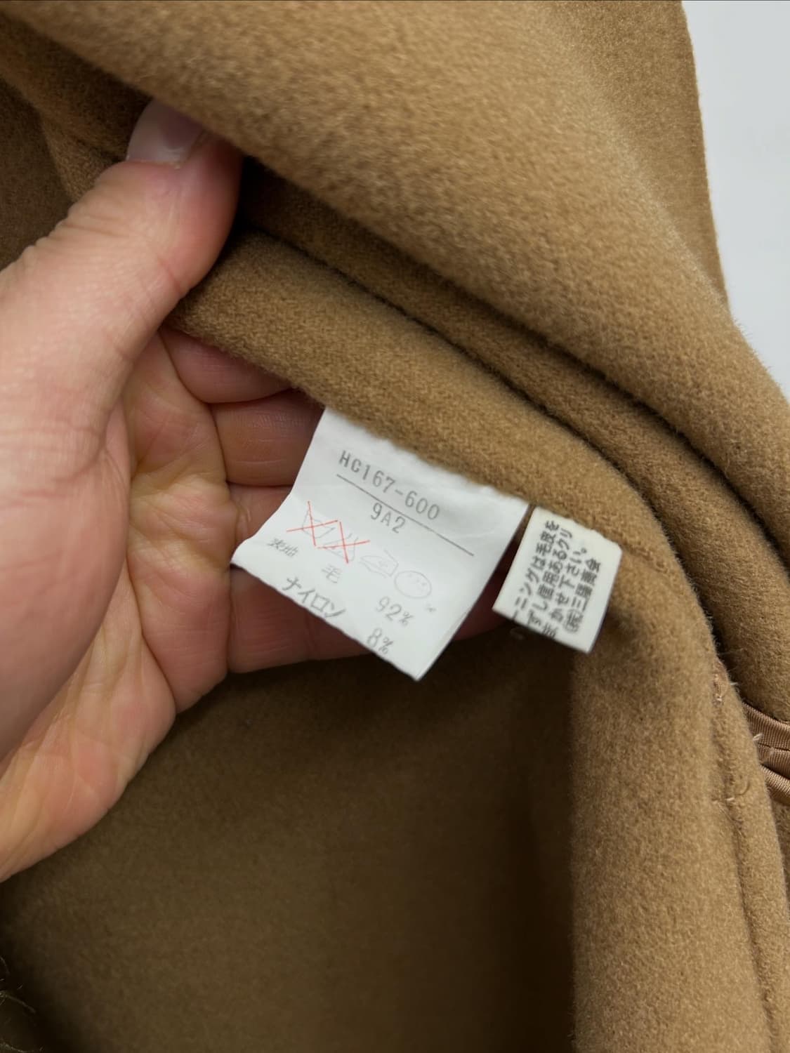 Sanyo Soleil 빅카라 롱 코트 상품이미지6