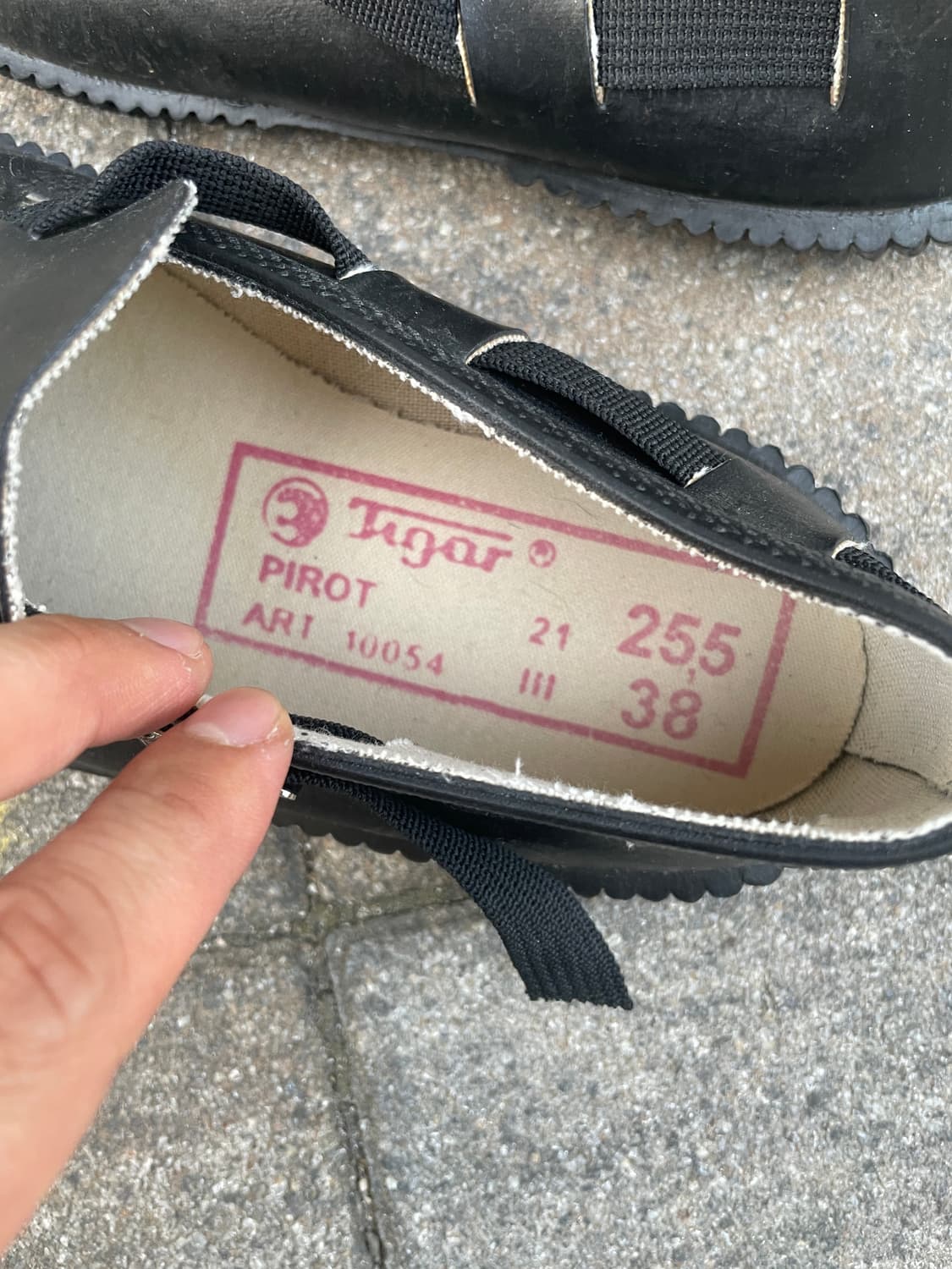 오파낙(Opanak) 1935 슈즈 상품이미지5