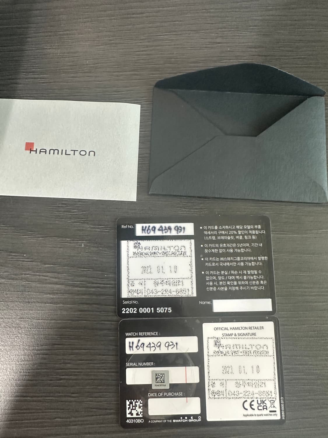 해밀턴 카키필드 38mm 메커니컬 상품이미지7