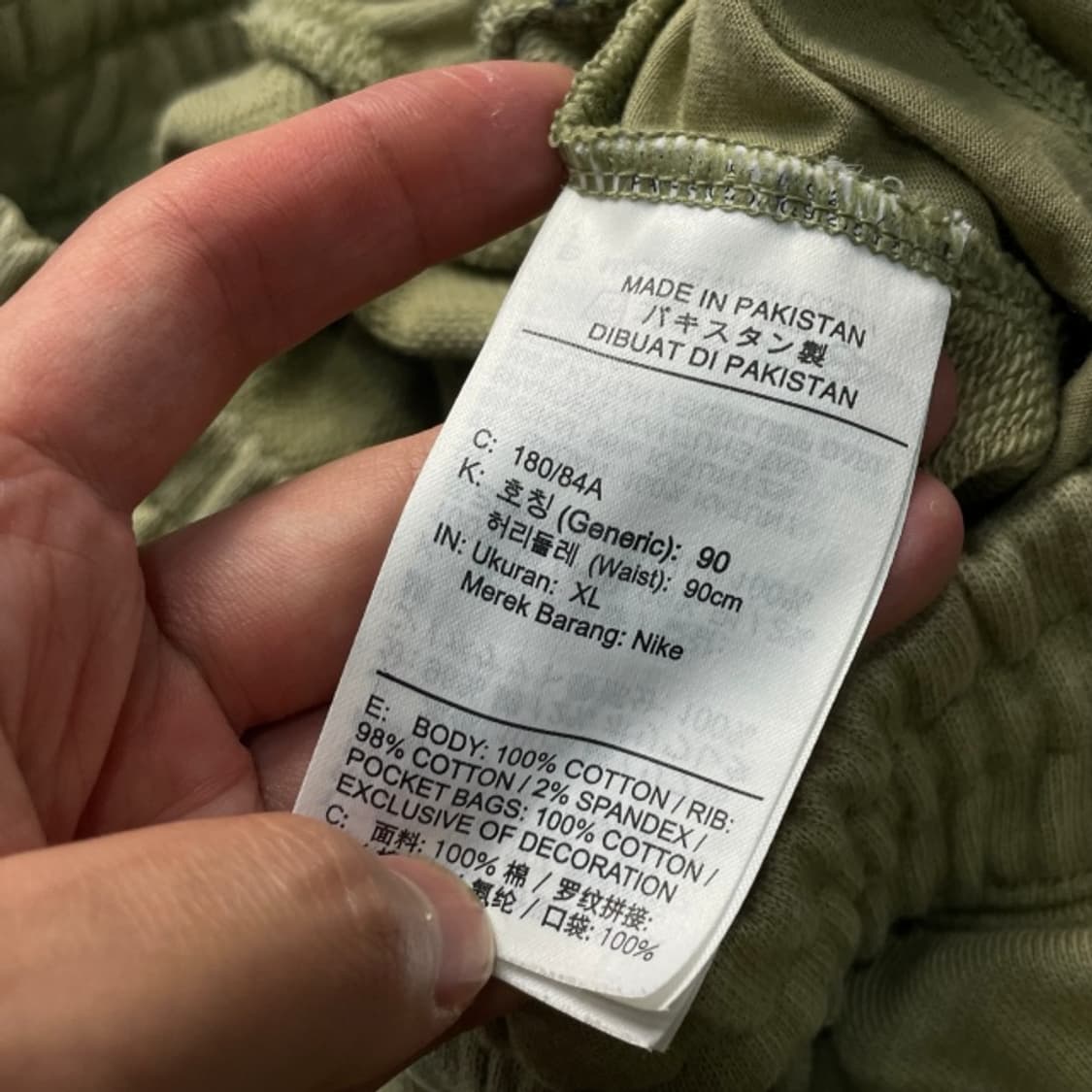 105 나이키 빅스우시 조거팬츠 상품이미지4