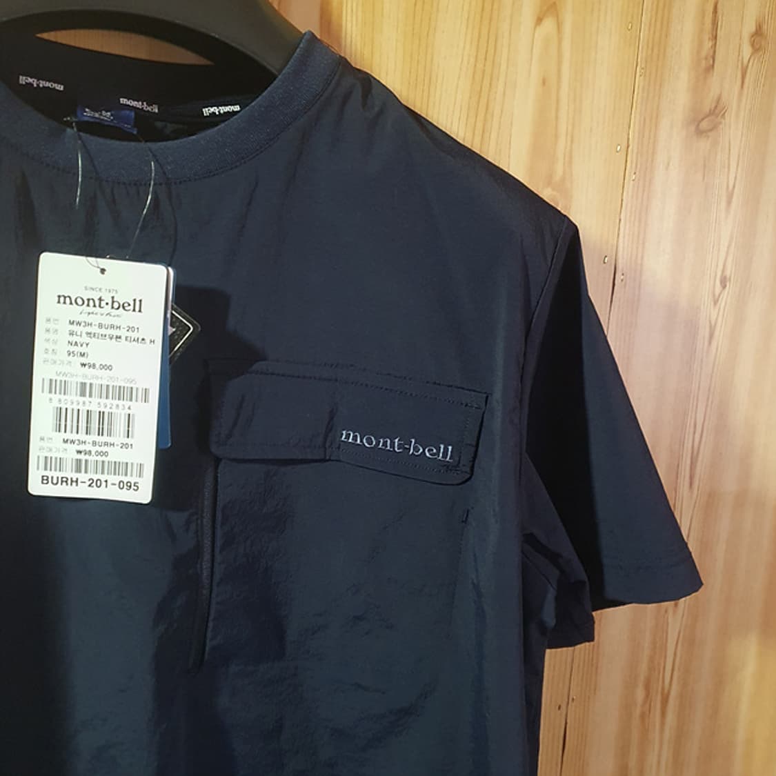 몽벨 우븐 반팔 M 상품이미지2