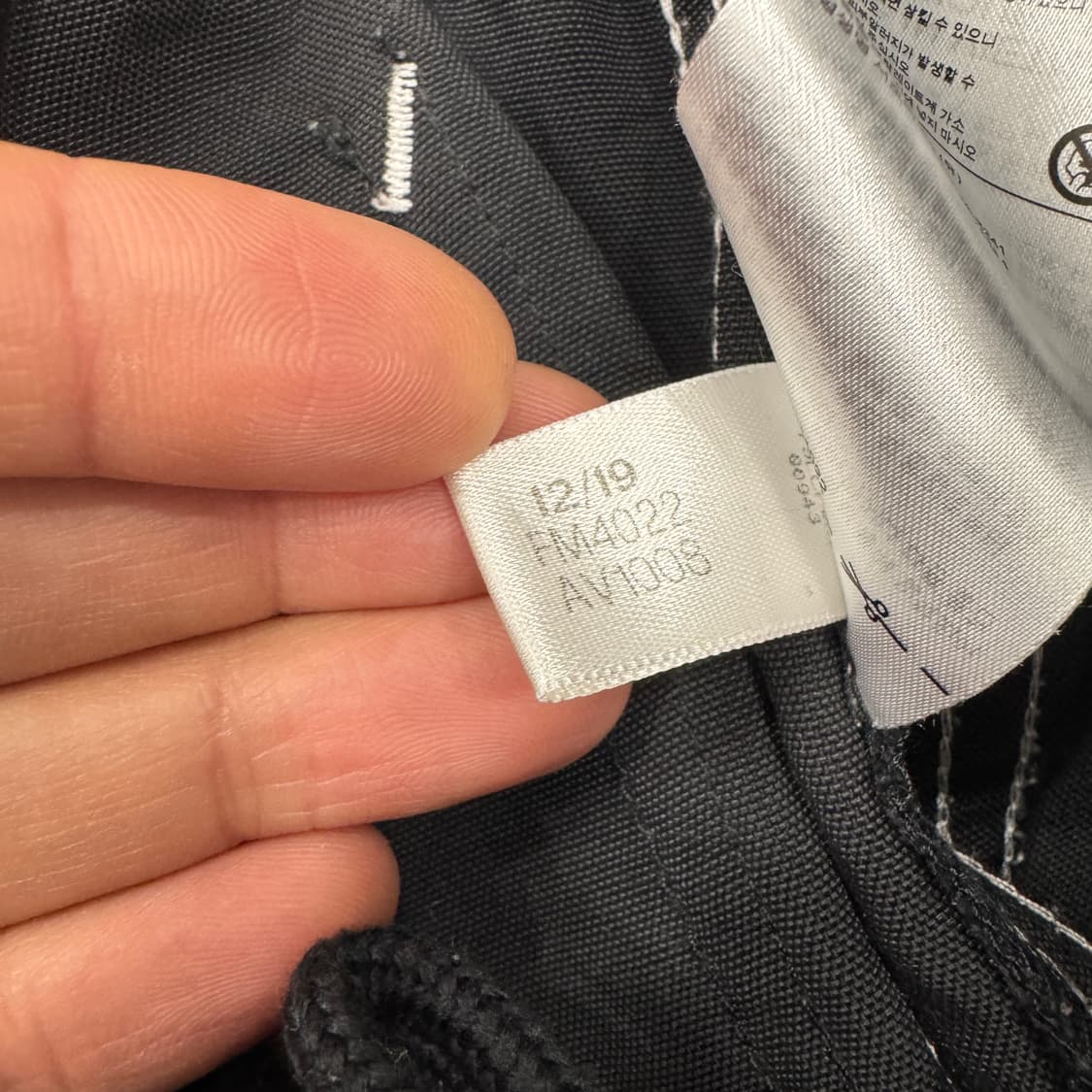 XL 아디다스 WW 블랙 나일론 팬츠  상품이미지6