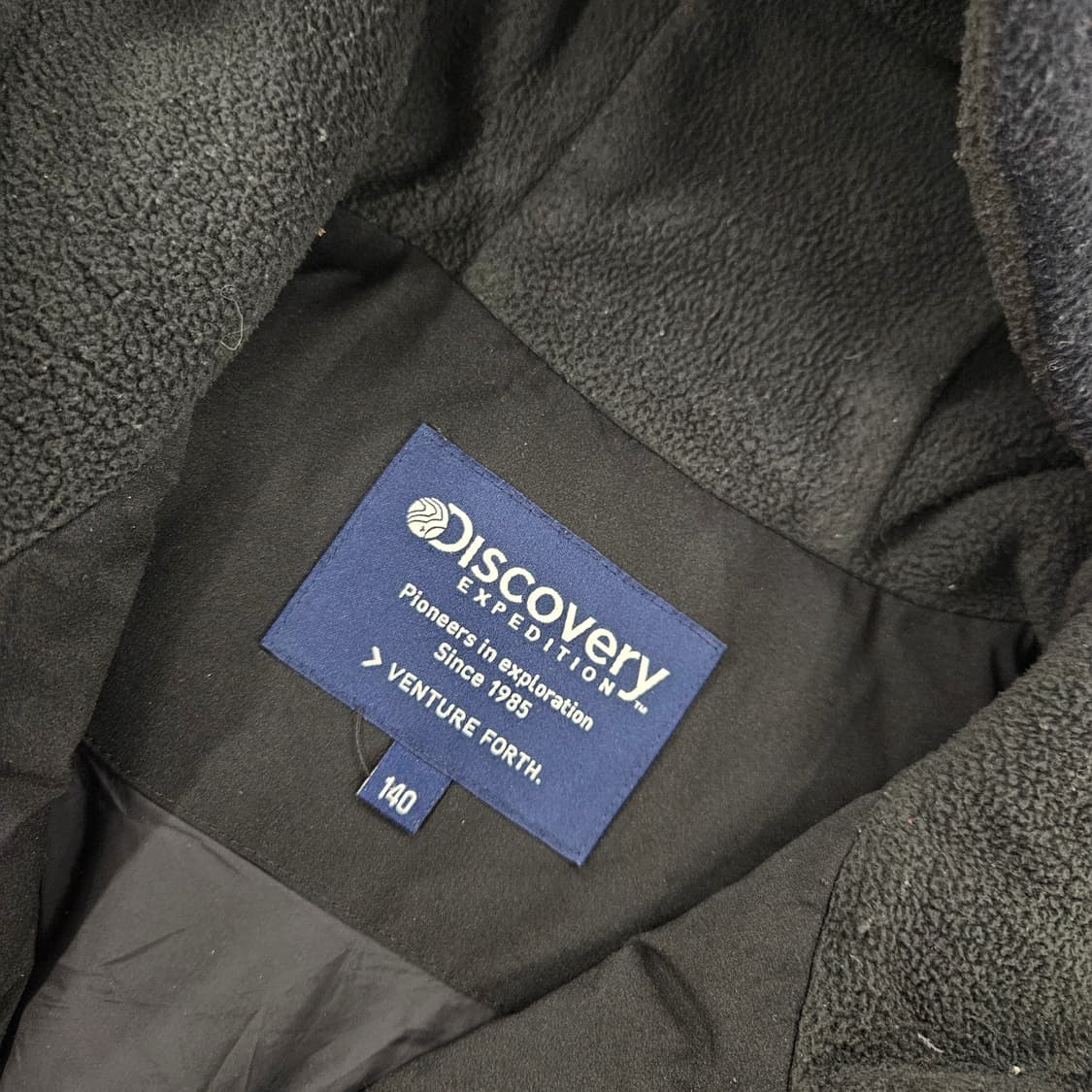 [140] 디스커버리 키즈 아동 덕다운 후드 패딩 자켓 1103JM1 상품이미지2
