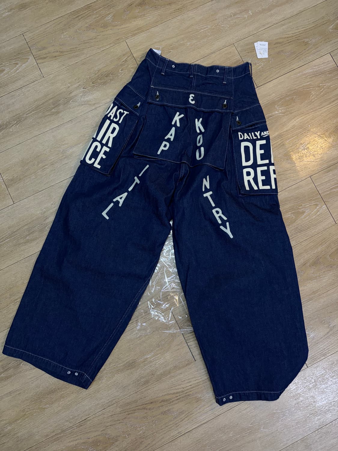 캐피탈 데님 denim repair Kapital denim 상품이미지1