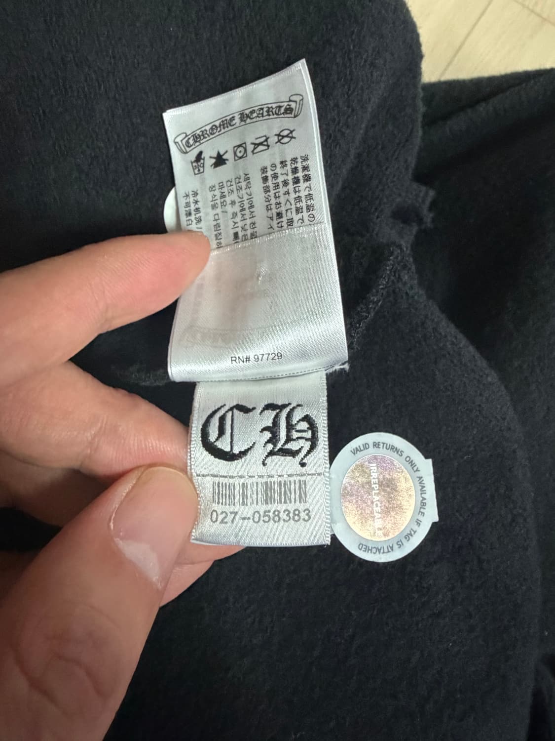 크롬하츠 홀스슈 스웻 조거 팬츠 새상품 상품이미지10