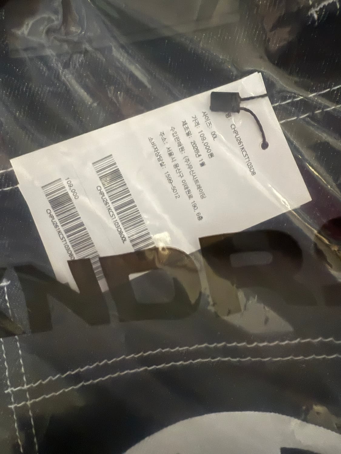 L사이즈 위캔더스 챔피온 데님 쇼츠 팬츠 상품이미지2