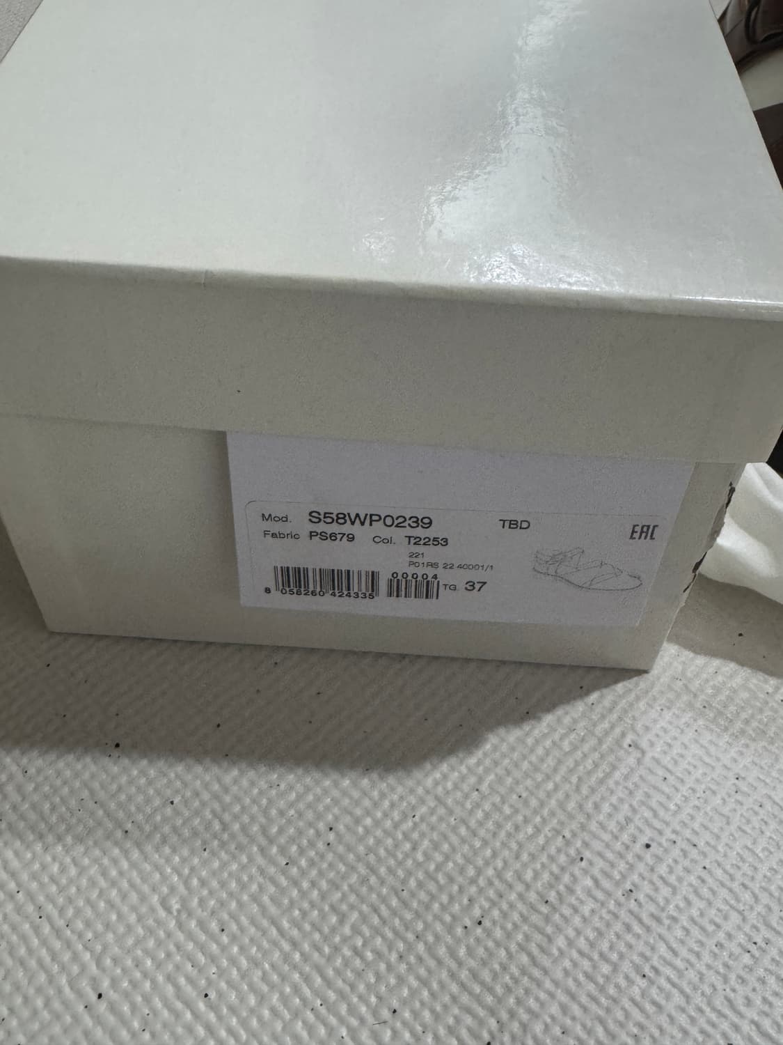 마르지엘라 타비 메리제인 브라운 샌들 37(240) 상품이미지8