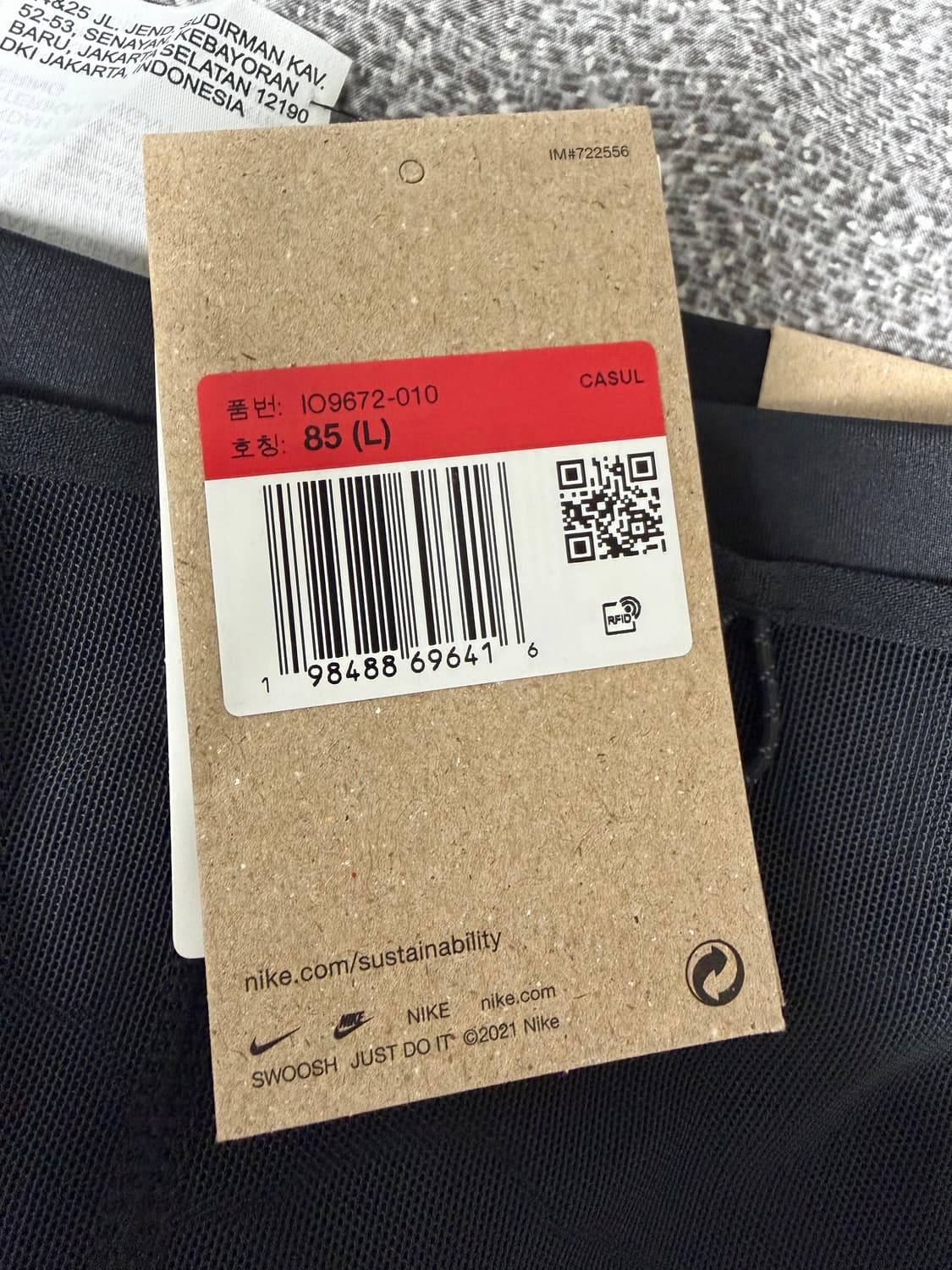 [L] 나이키 ACG 라바 루프 러닝 타이즈 상품이미지4