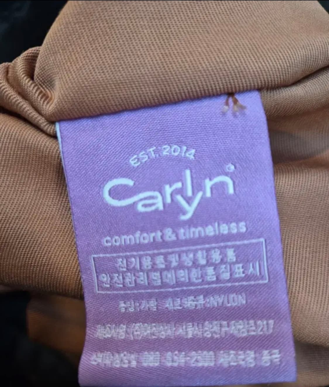 칼린 퀼팅 백팩 +
하트 키링  상품이미지8