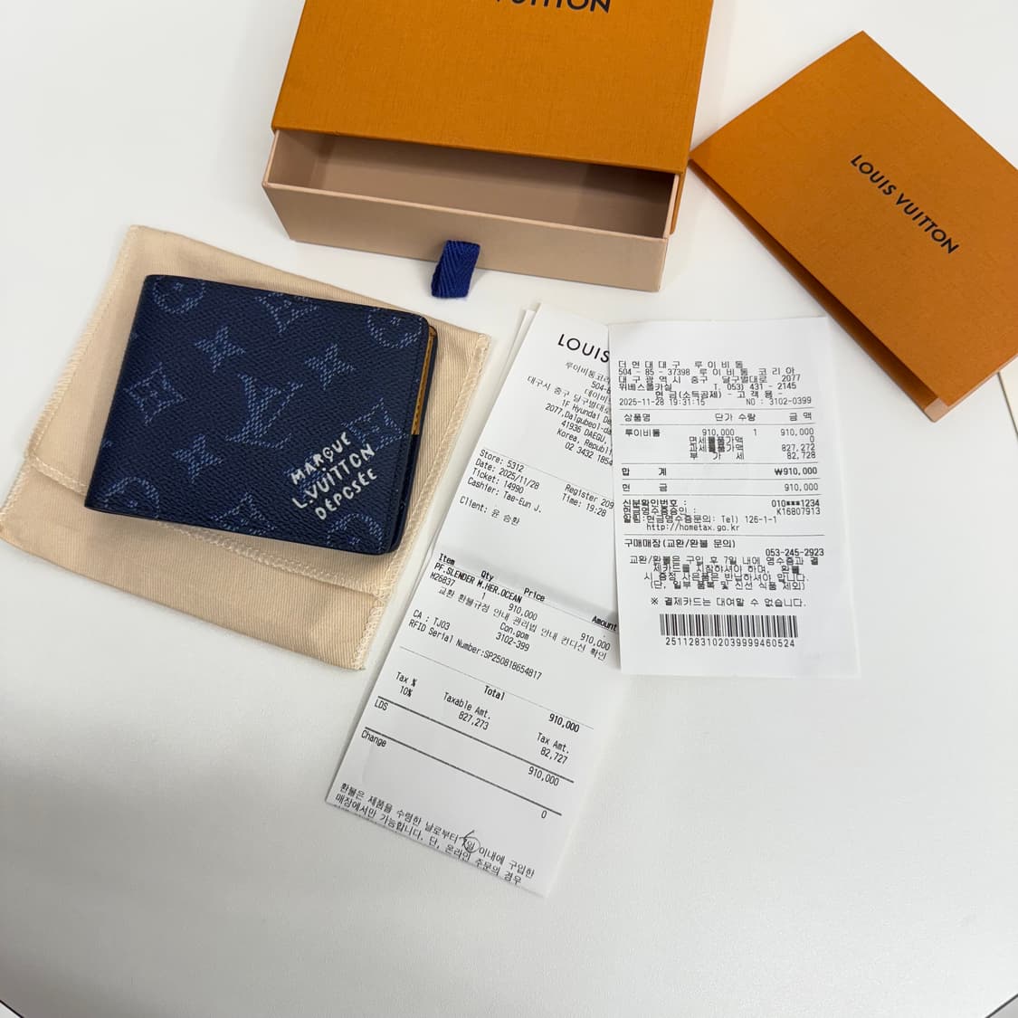 [25년 신상] 루이비통 헤리티지 반지갑 상품이미지6