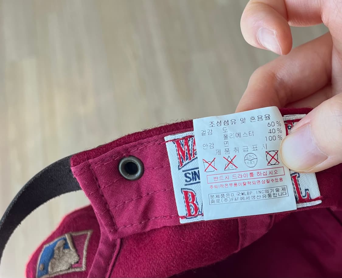 MLB 캡 모자 상품이미지5