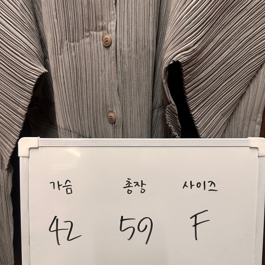 플리츠미 가디건 셔츠 자켓 상품이미지5
