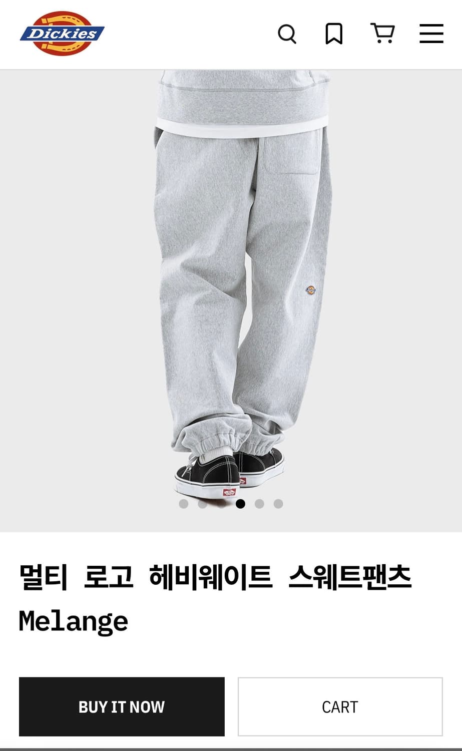 디키즈 헤비웨이트 스웻팬츠 멜란지 그레이 XL 상품이미지1