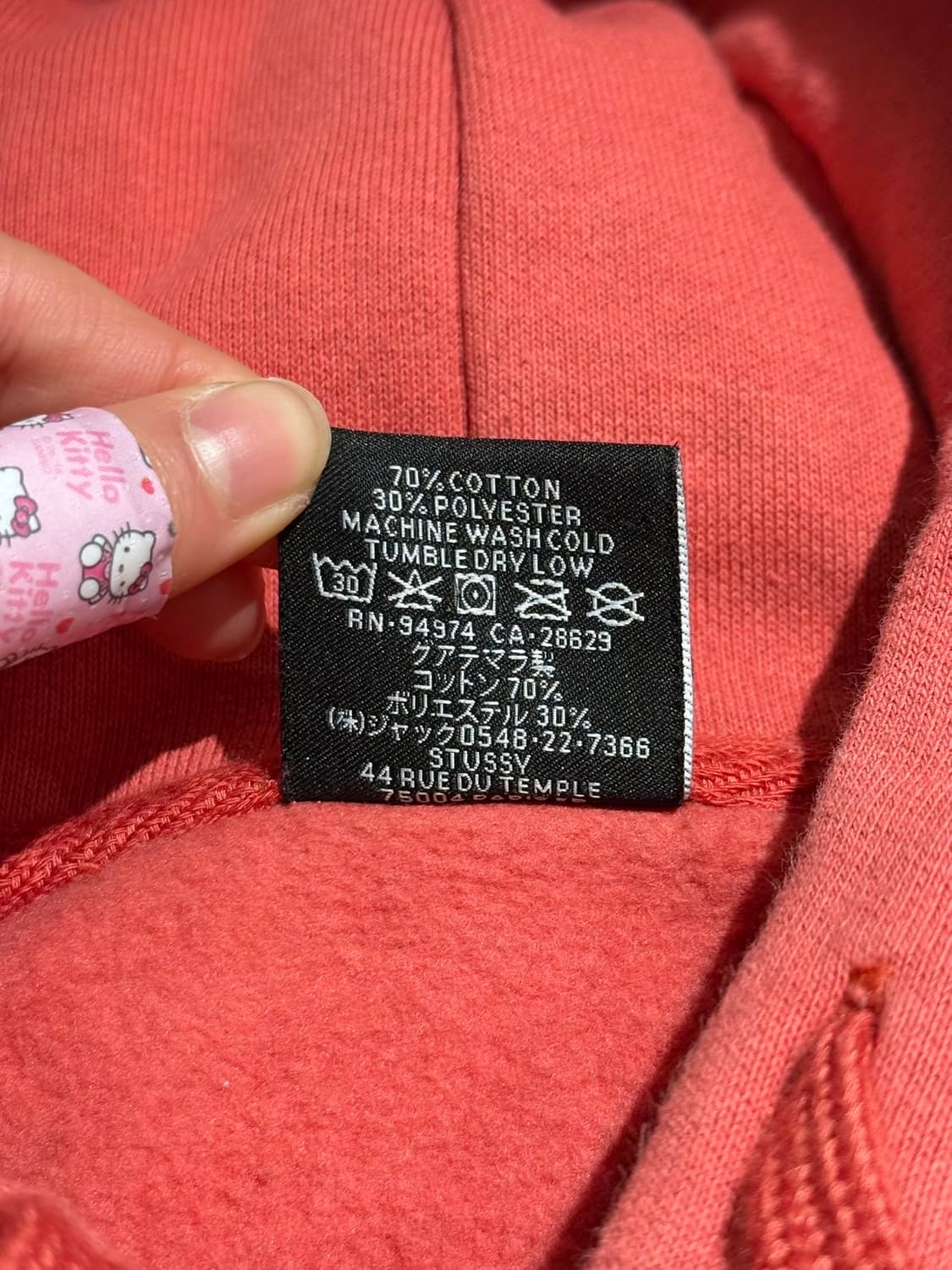 스투시 페퍼 괌 챕터 코튼 후디 상품이미지8