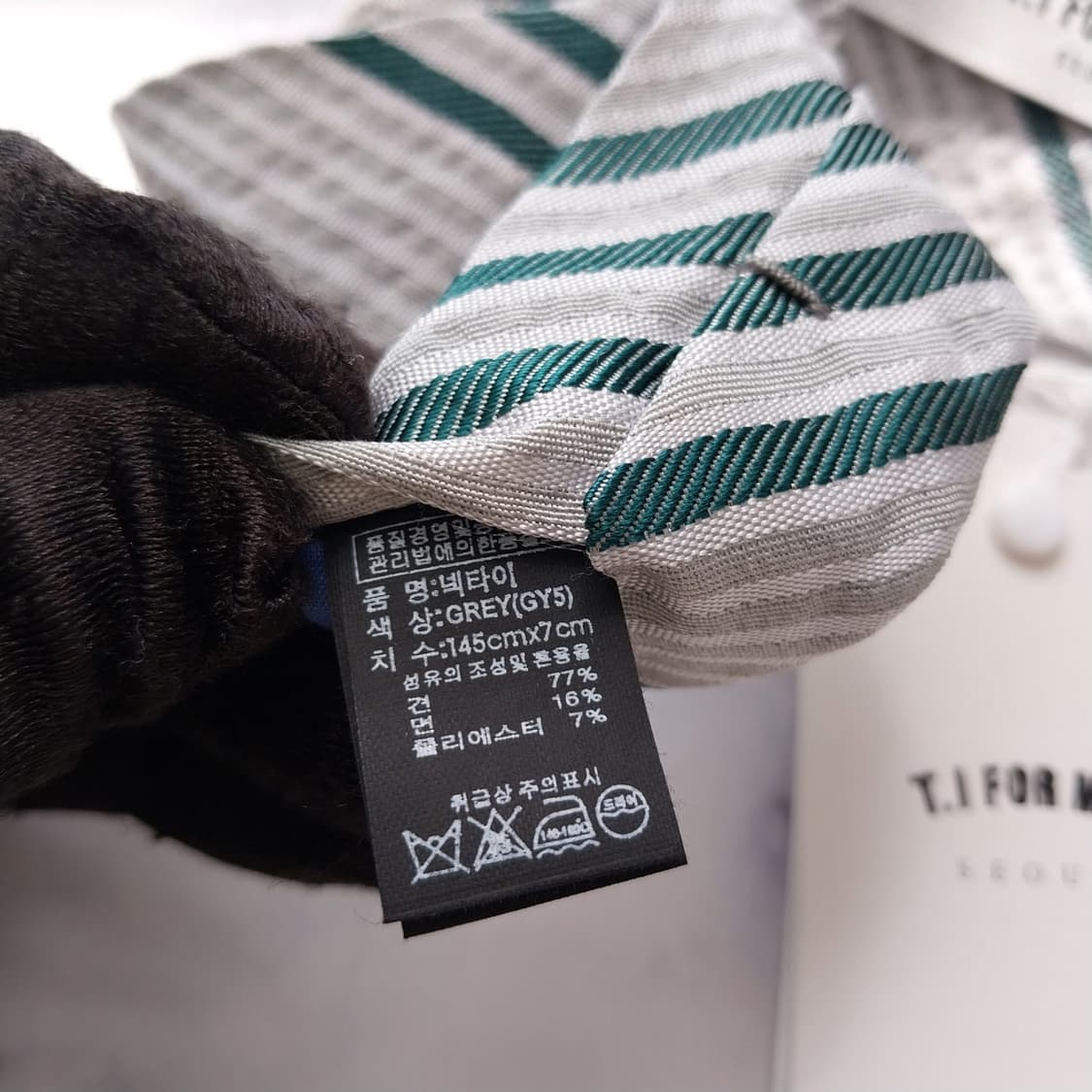 티아이포맨 실크 그린 스트라이프 넥타이 7cm 새제품 K2388
 상품이미지10