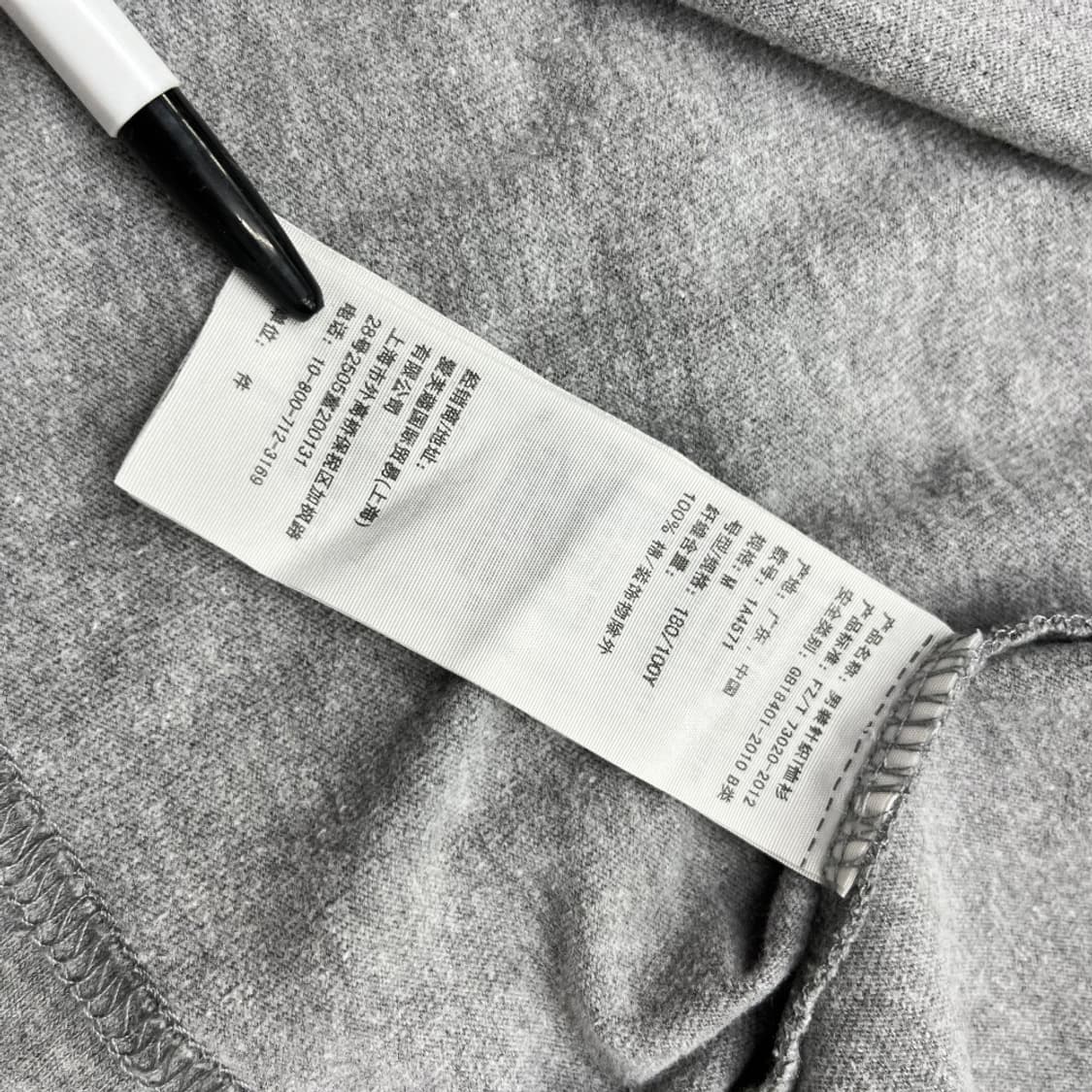 아베크롬비 네이비 순록 패치 차콜 반팔 M 상품이미지6