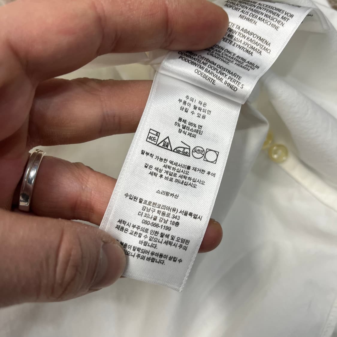  신형 폴로 랄프로렌 셔츠 상품이미지6