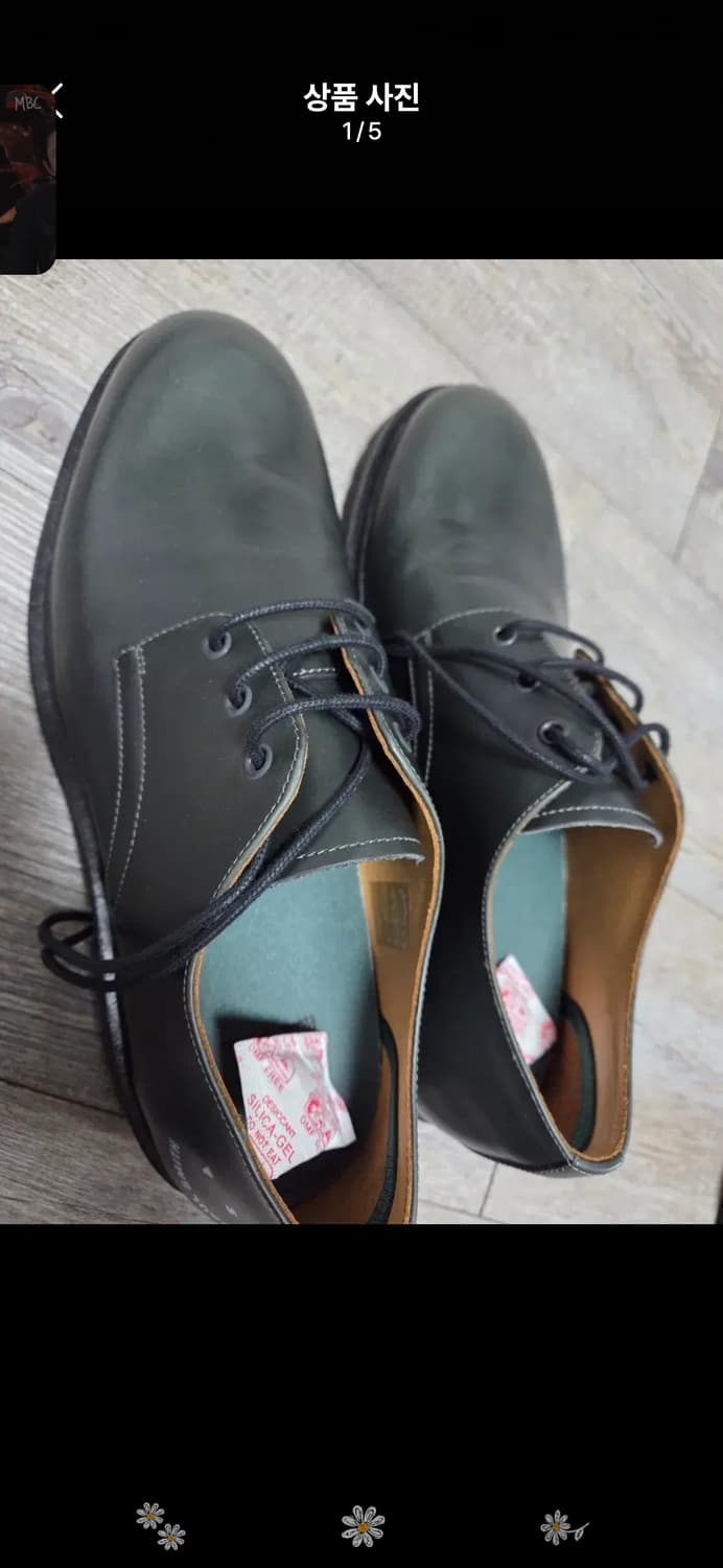 폴스미스 더비슈즈 상품이미지3