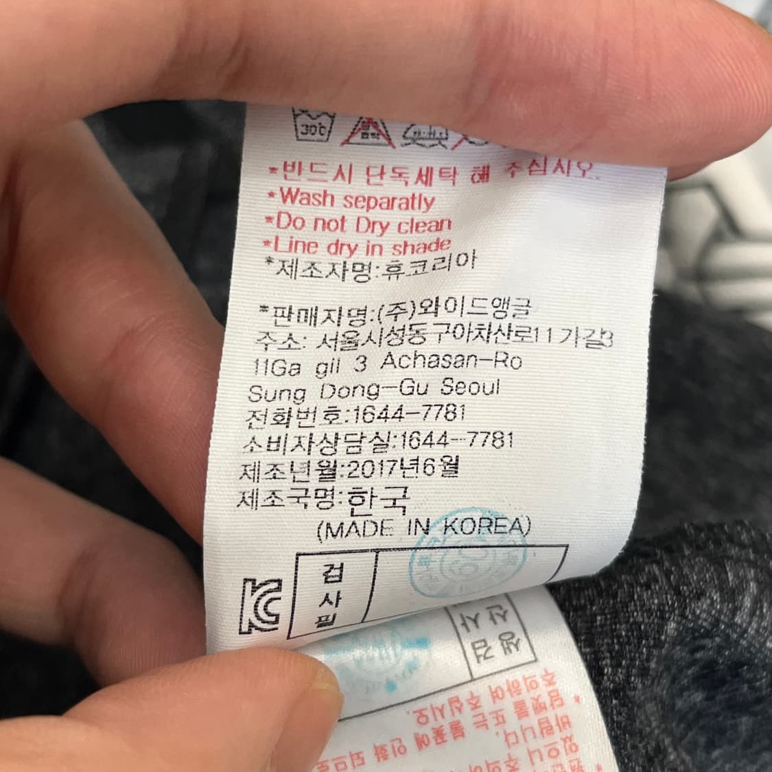 와이드앵글 여성 골프 하프넥 티셔츠 (90) 상품이미지6