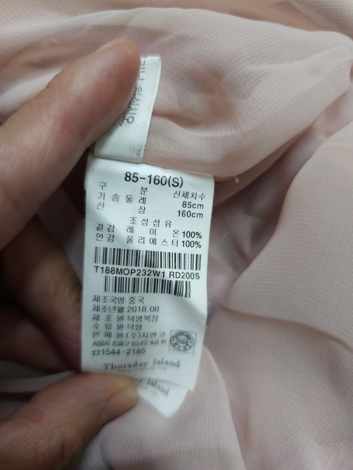 써스데이아일랜드 플라워 롱원피스 상품이미지7