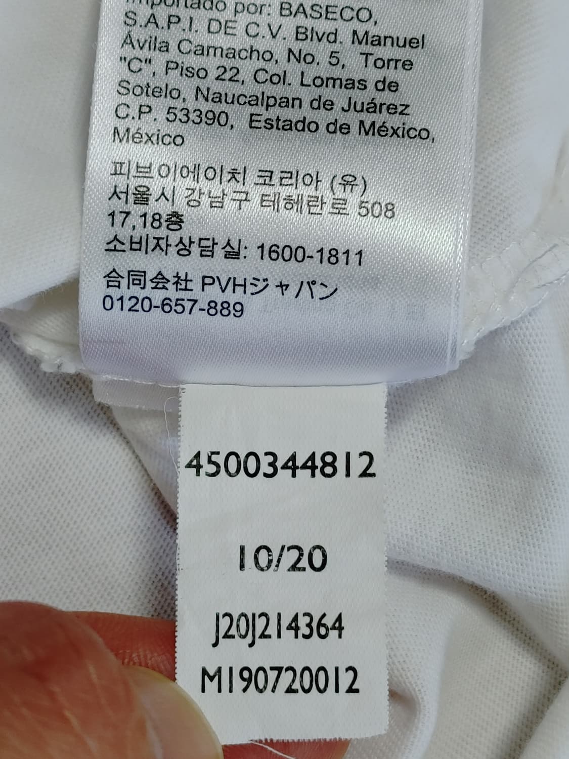 Calvin Klein 캘빈클라인 여성 화이트 반팔라운드티 상품이미지7