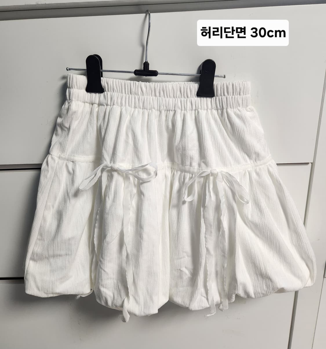 보세 벌룬스커트 상품이미지1