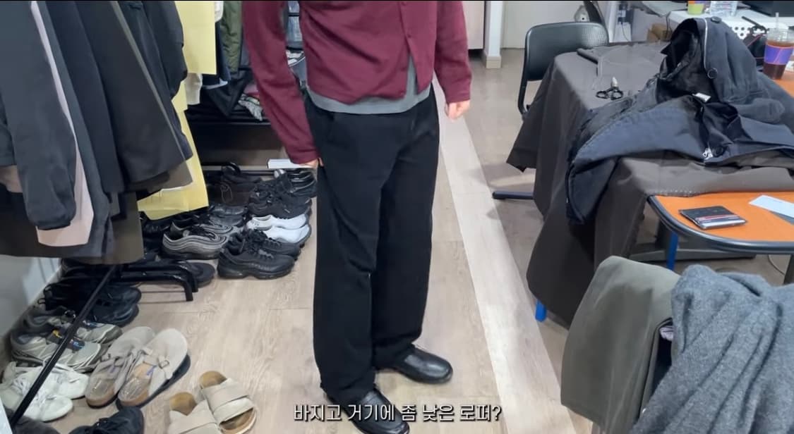 Les Fin Trouser 1size 상품이미지1