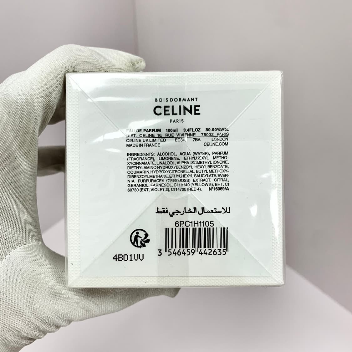 셀린 부아 도르망 향수 100ml 상품이미지3