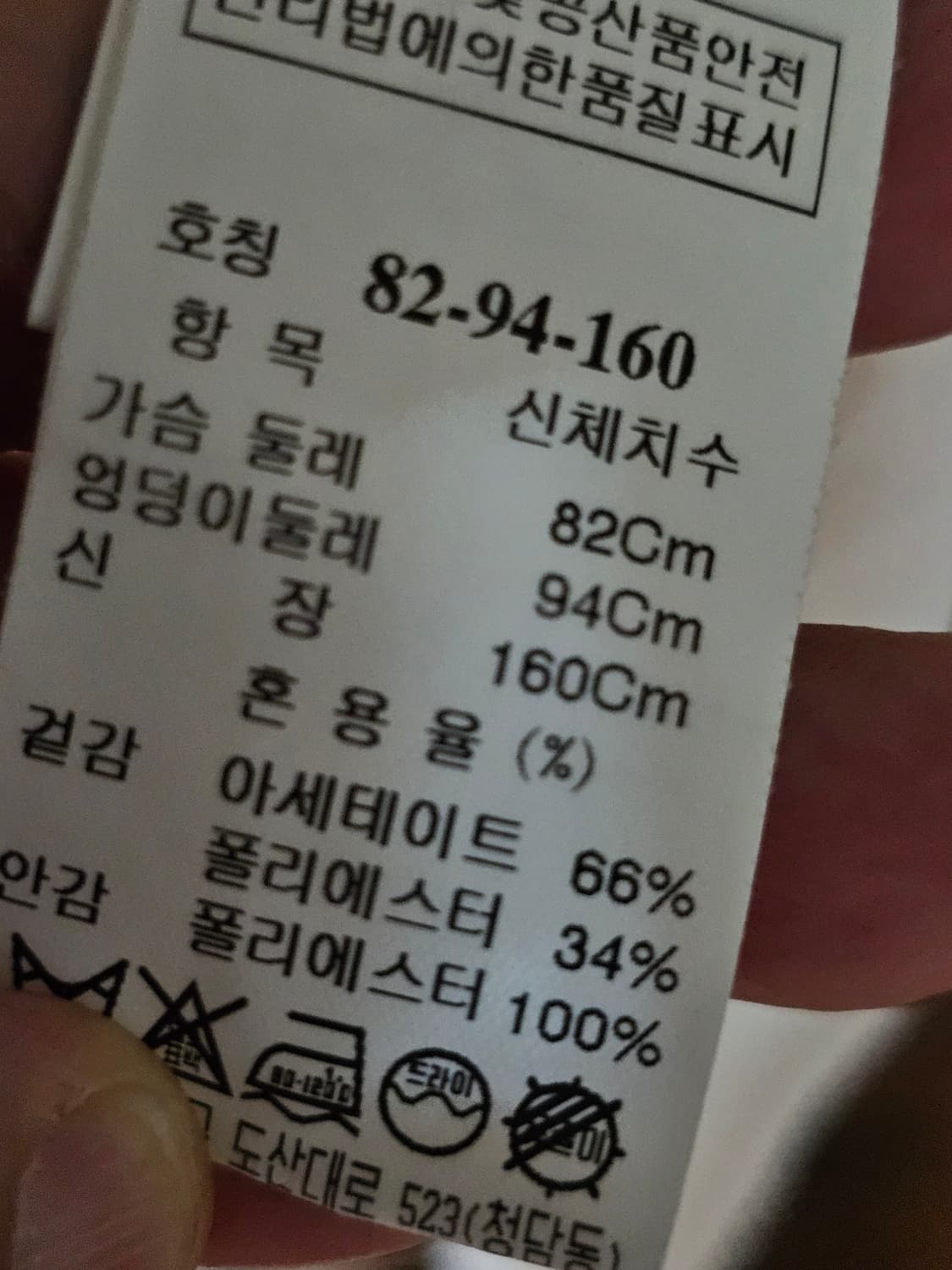 타임 원피스 상품이미지6