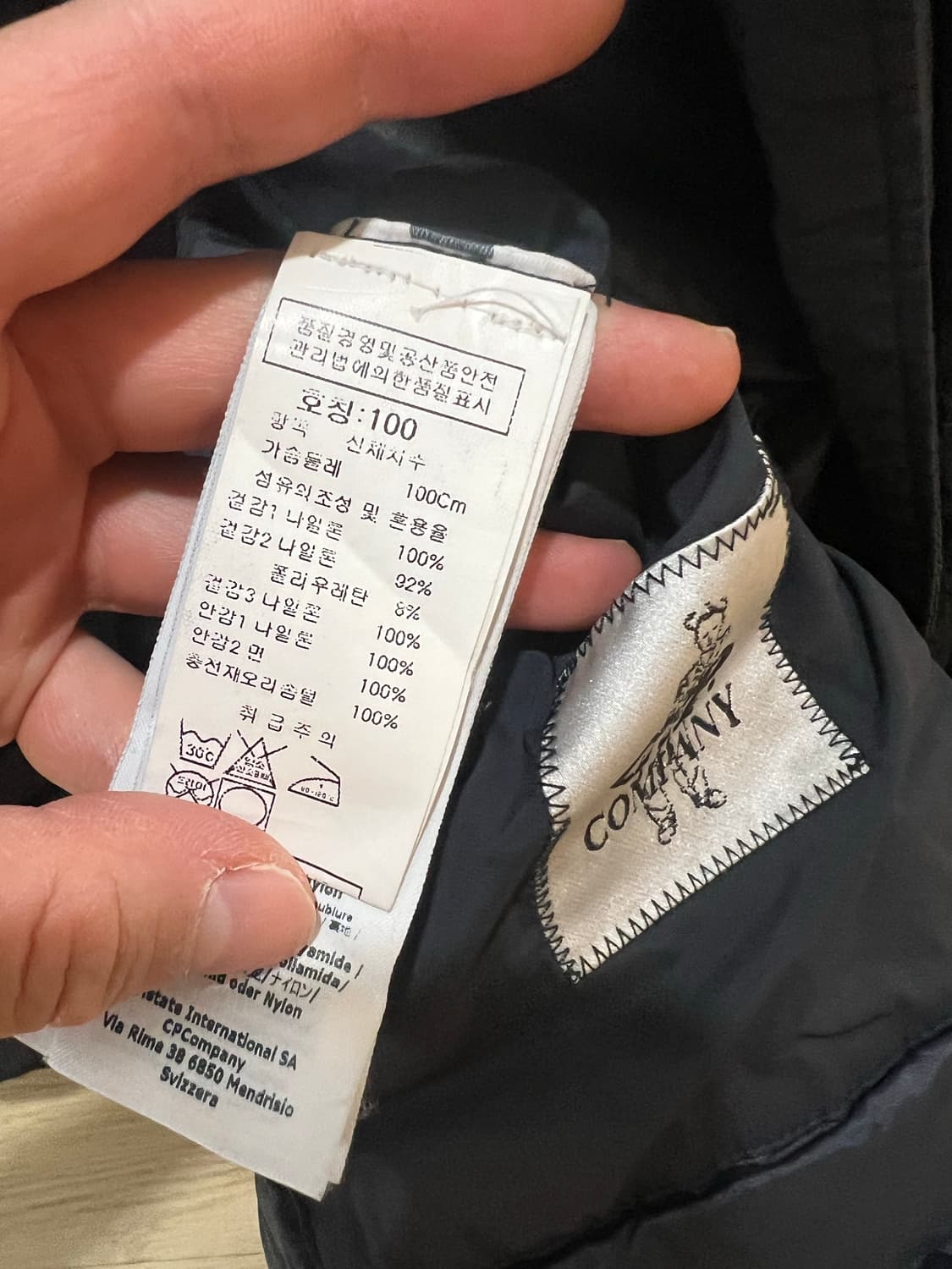 cp컴퍼니 롱패딩 L 상품이미지4