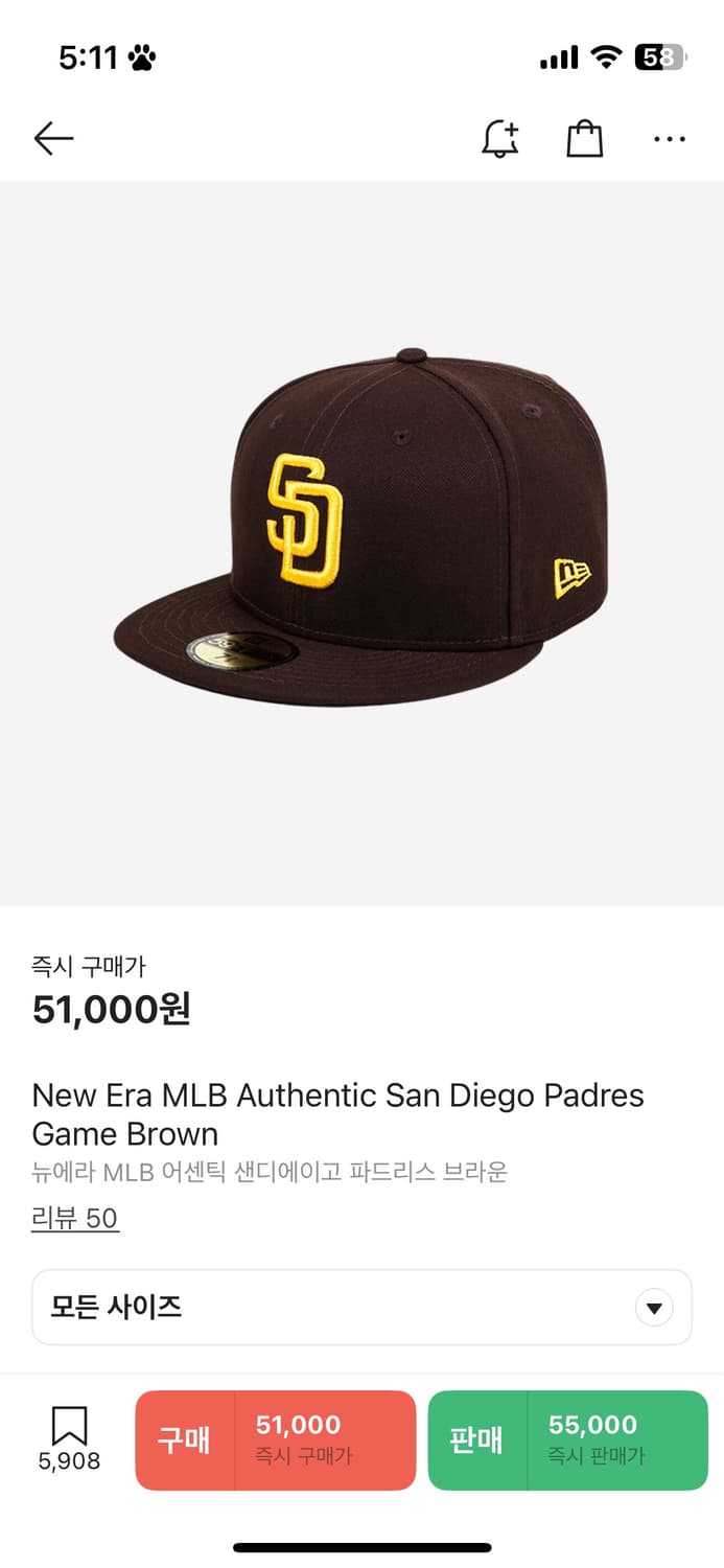 New Era MLB 뉴에라 브라운 상품이미지1